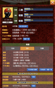 画像が表示されませんでした